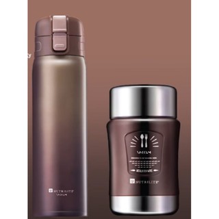 Nutrilite vacuum hot sale flask price