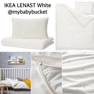 Ikea best sale lenast duvet