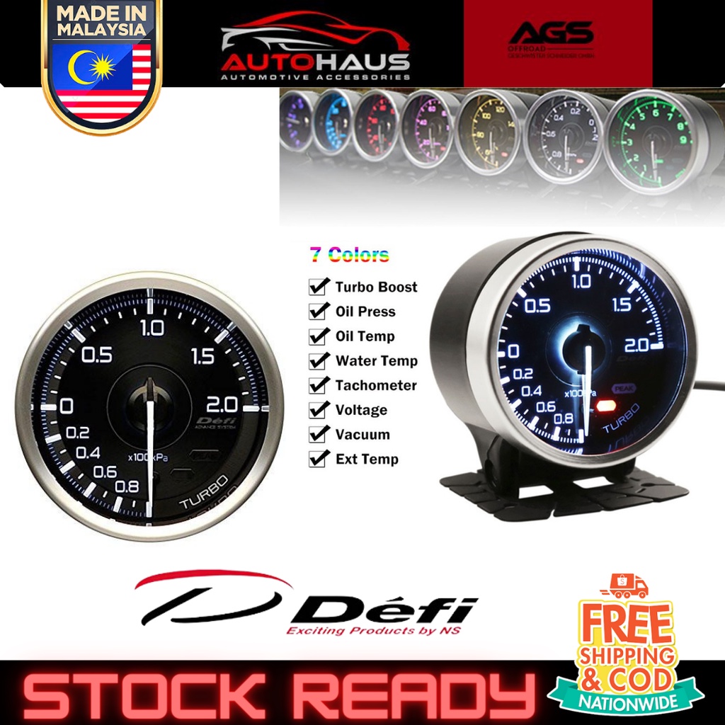 Defi Style Meter Advance A1 2.5 Inch 🔥 Defi Gauge 60mm with 7 Color