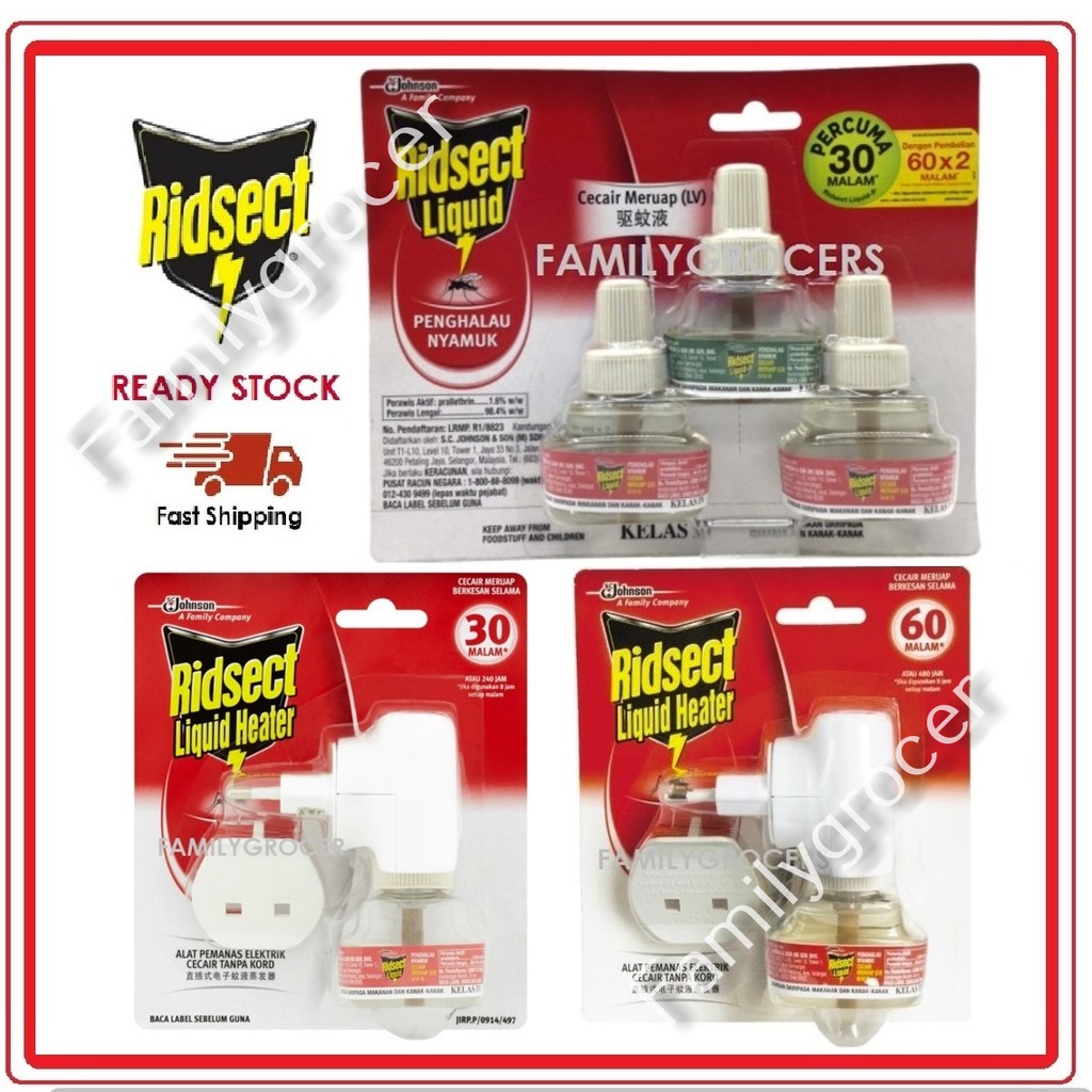 Ridsect Mosquito Liquid Heater 30Days/ 60Days / Ridsect Liquid Refill 2+1 Shopee Malaysia
