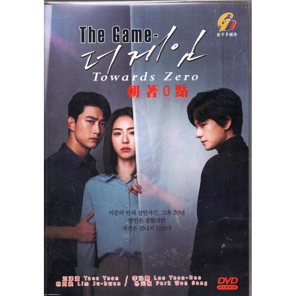 Korean Drama DVD The Game: Towards Zero (2020) Vol.1-32 End 朝著0點 | Shopee  Malaysia