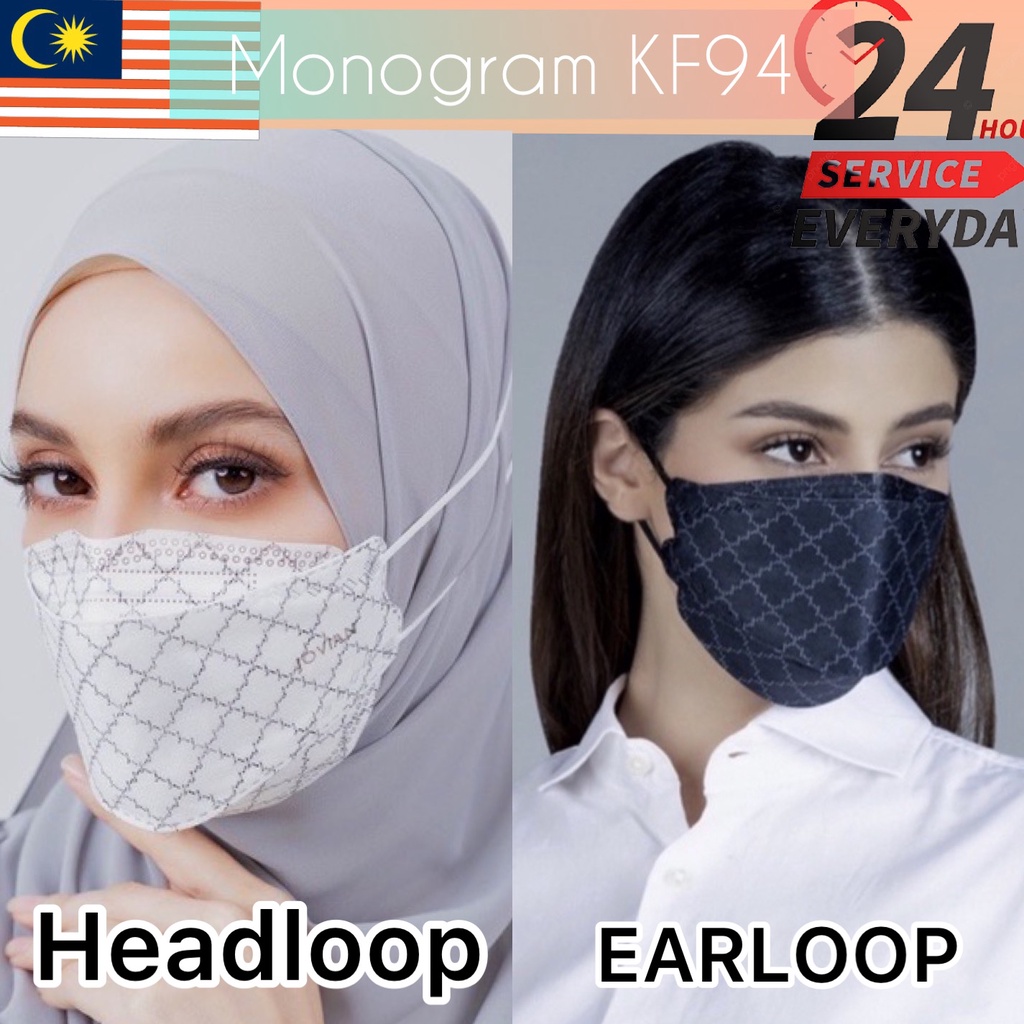 🇲🇾READY STOCK JOVIAN KF94 MONOGRAM INSPIRED KOREAN FACE MASK HEADLOOP