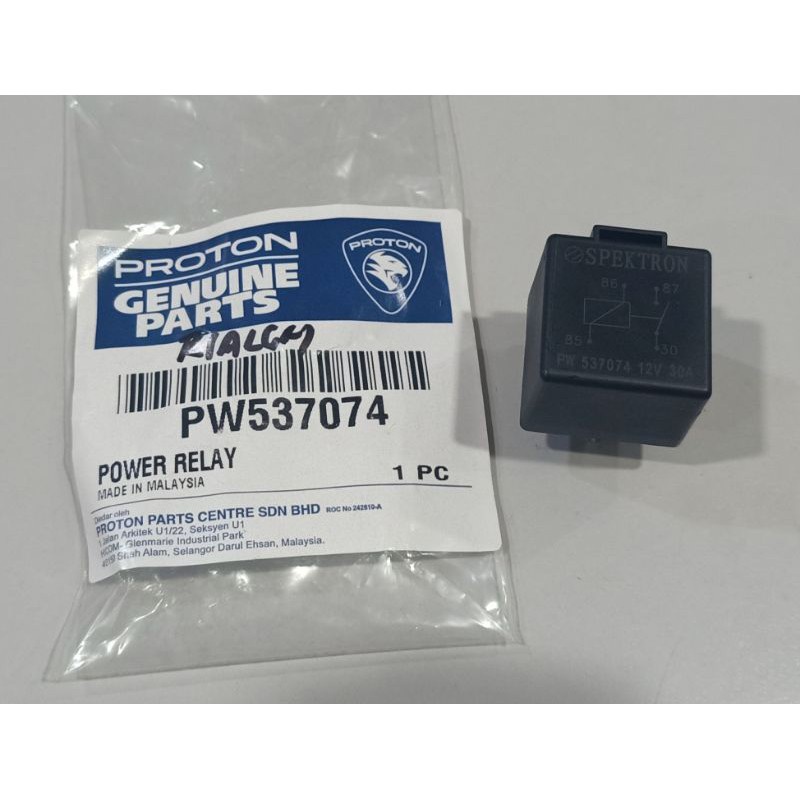 [100 Original] Fan Relay 4pin Proton Saga BLM FLX Exora Preve Savvy