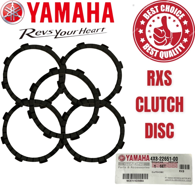 (5 PCS) YAMAHA RXS RXS115 RX100 RXS 115 RX 100 CLUTCH DISC PLATE