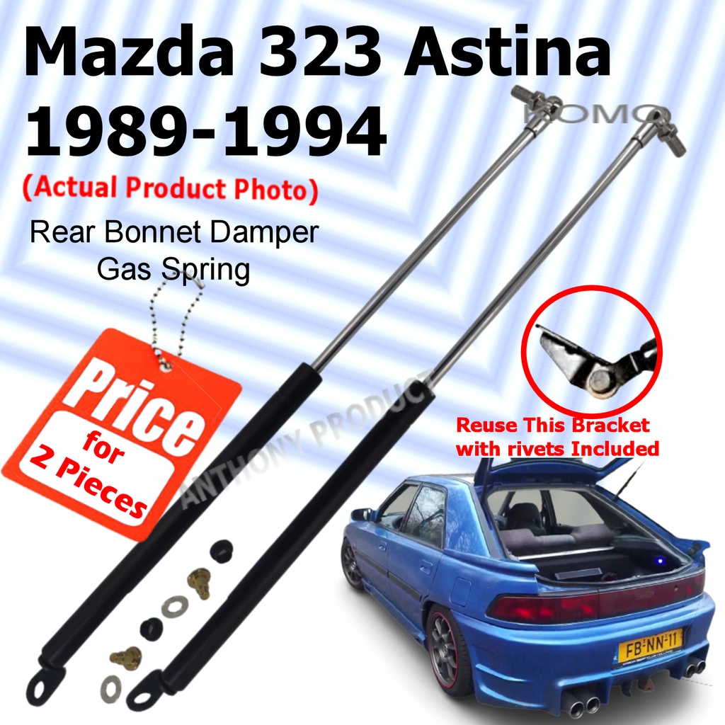 Mazda 323 Astina Rear Door Damper Gas Spring (2pcs) | Shopee Malaysia