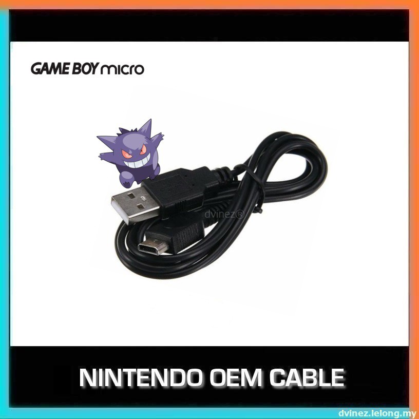 Nintendo Gameboy Micro GBM OEM USB Power Charge Charging Cable | Shopee ...