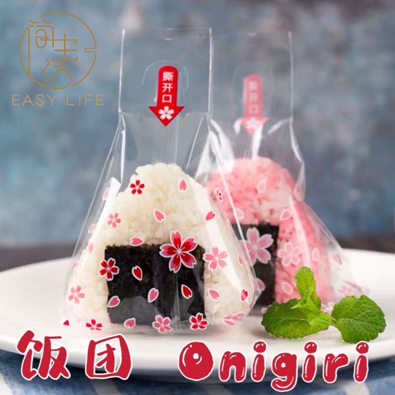 Onigiri Plastic Wrap Wrapping without Seaweed Clear Transparent Wrapper