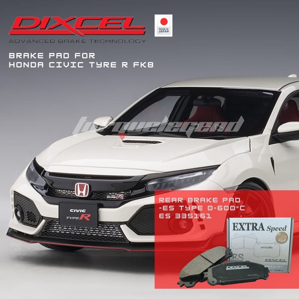 DIXCEL ES EXTRA Speed Honda 335161 - パーツ