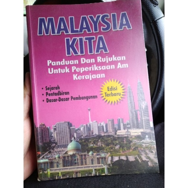 MALAYSIA KITA: Panduan Dan Rujukan Untuk Peperiksaan Am Kerajaan ...