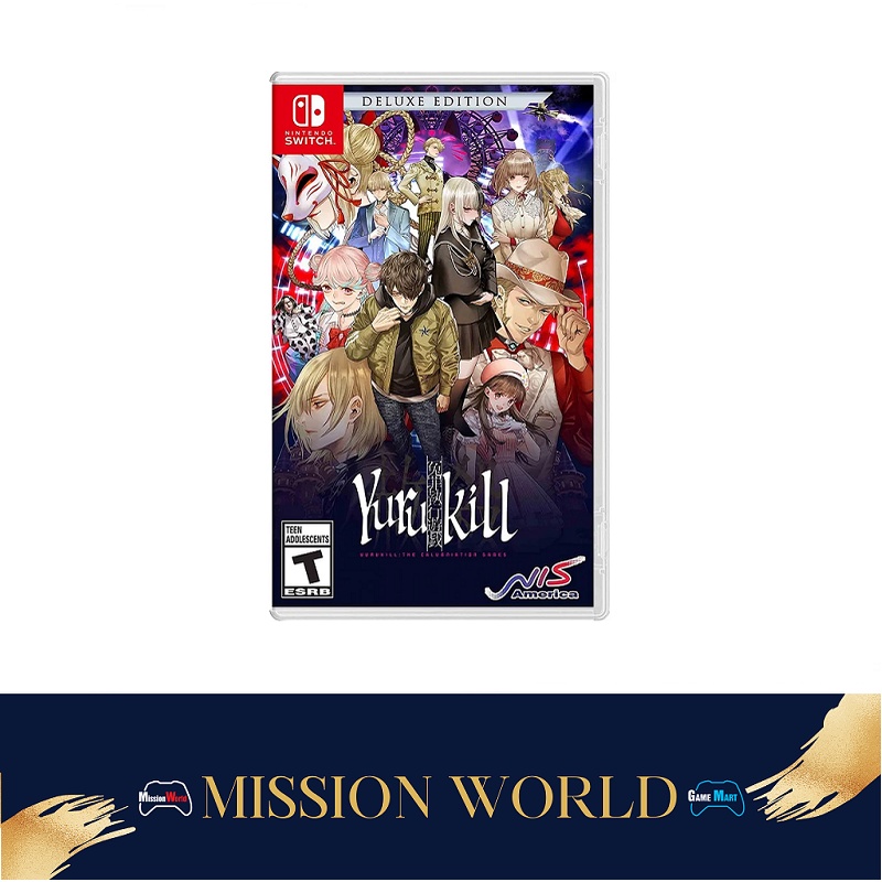 Yurukill: The Calumniation Games [Deluxe Edition](English Subs ...