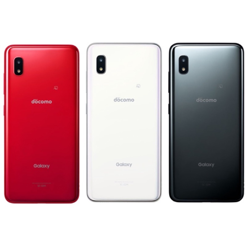 docomo galaxy A20 SC-02M | hmgrocerant.com