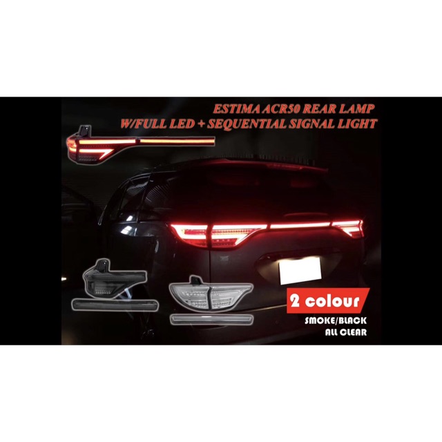 TOYOTA ESTIMA ACR50 CRYSTAL EYES TAIL LAMP | Shopee Malaysia