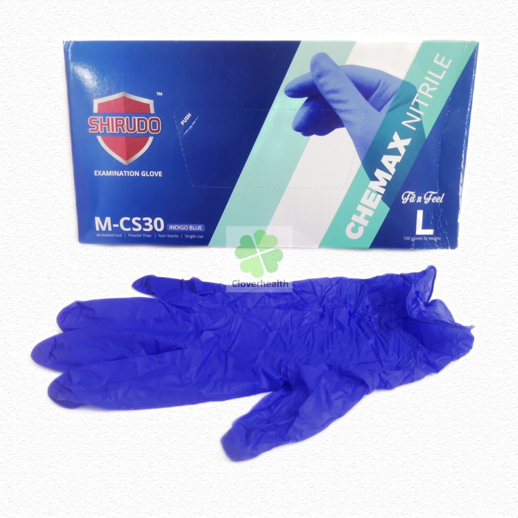 Durasafe / Shirudo / Gloveon Paloma Nitrile Disposable Glove Powder