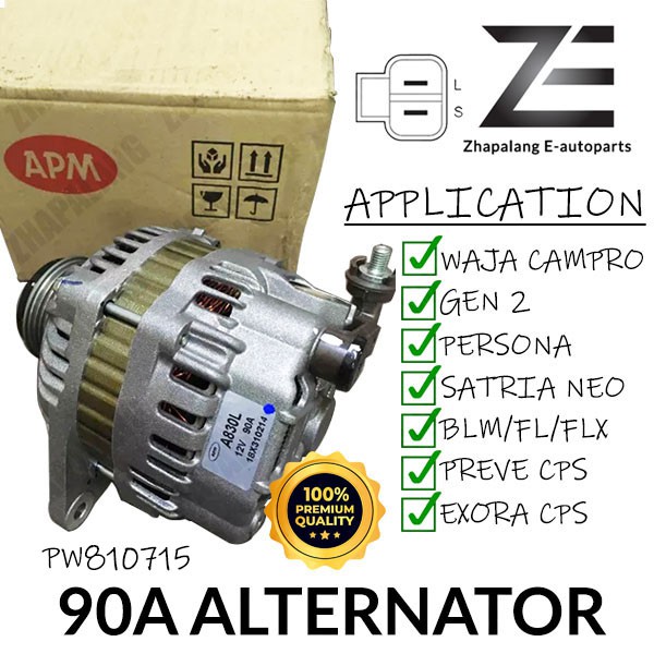 Original APM Proton Campro Gen2/Persona/BLM/Exora 90A Alternator A830L