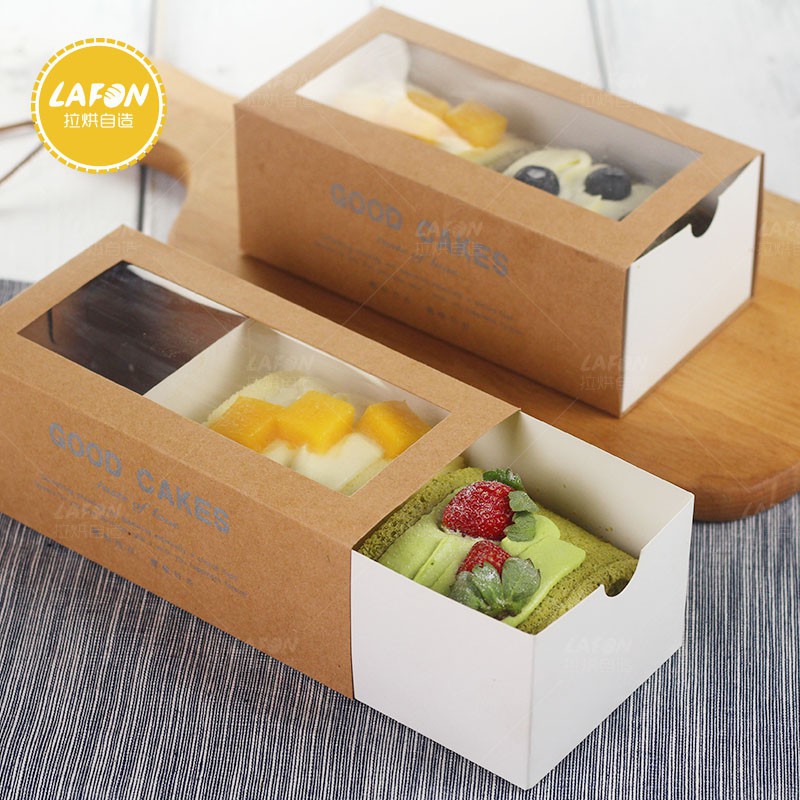 Rectangular Cake Box Gift Box 5 pcs per set. White & Brown Kraft ...
