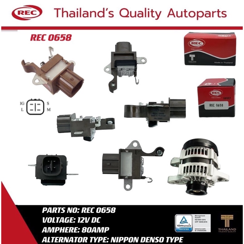 REC0658 ORIGINAL REC ALTERNATOR IC REGULATOR 12VOLT FOR USE ONTOYOTA
