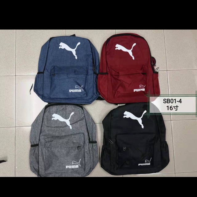 Beg sale sekolah puma