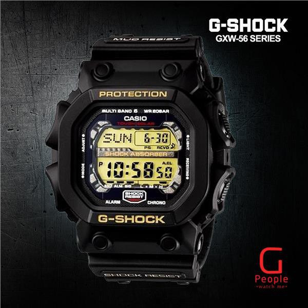 CASIO G-SHOCK GXW-56-1BJF / GXW-56-1B / GXW-56-1 / GXW-56 SOLAR ...