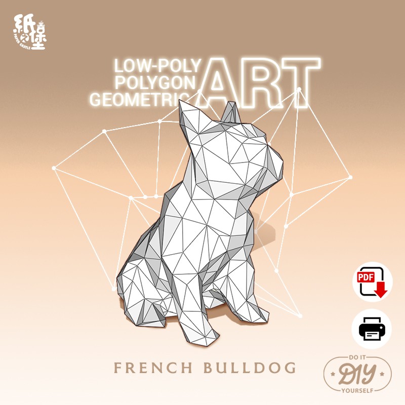 Animal Dog French Bulldog Low Poly Polygon Geometric Paper Craft Model ...