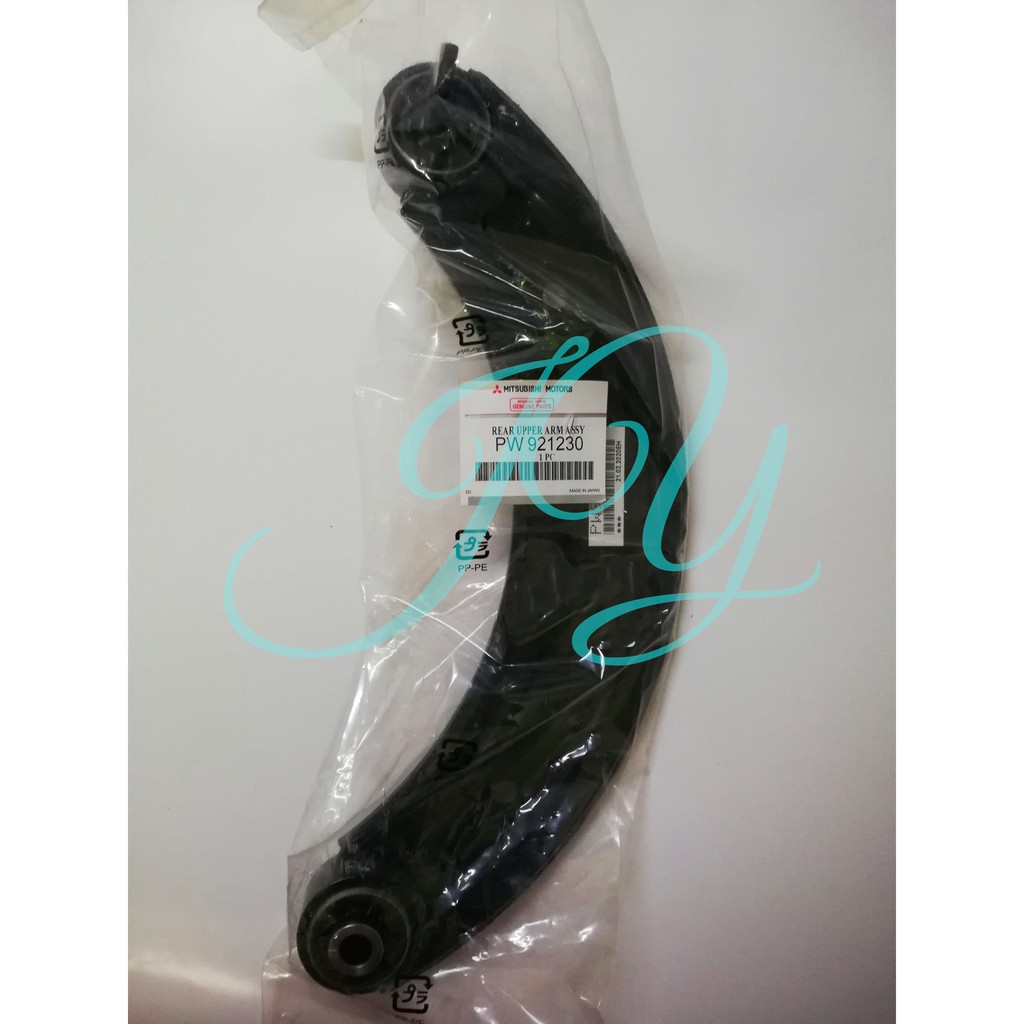 [Original] Proton Preve Rear Suspension Arm / Upper Arm (LONG/SHORT