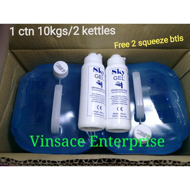 Sky Gel Ultrasound Gel x 2 kettles (5kg each) Blue Color/Colorless Halal Certified Total 10kg