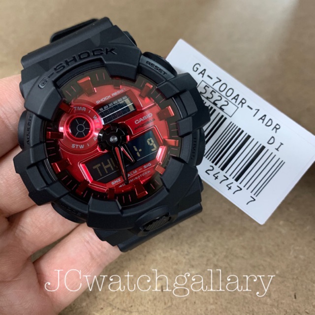 G Shock GA700AR 1A 100 authentic