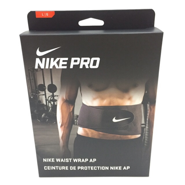 Nike pro best sale waist wrap 2.0