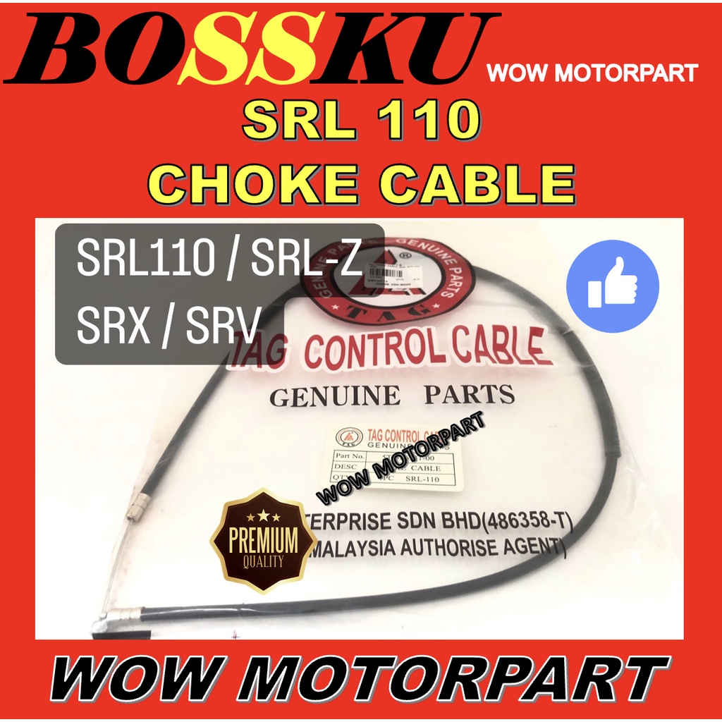 SRL 110 CHOKE KABLE LAGENDA 110 CHOKE CABLE SRL110 CHOKE KABEL SRX ...