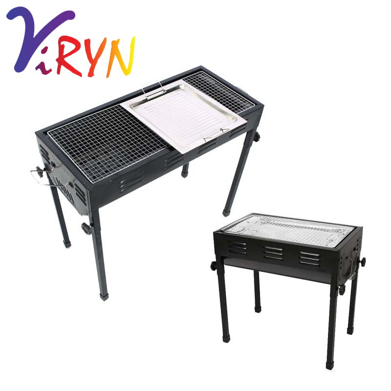 ViRYN Outdoor Barbecue Foldable Type BBQ Charcoal Grill Toaster ...