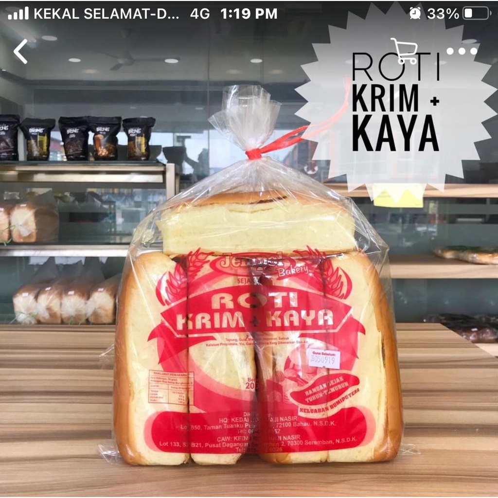 JEMPOL BAKERY ( ROTI HAJI NASIR) | Shopee Malaysia