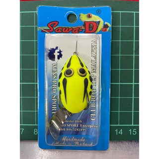 Sawa-D Mini Frog Model N11 3.8cm 5g Soft Lure Baits Made in