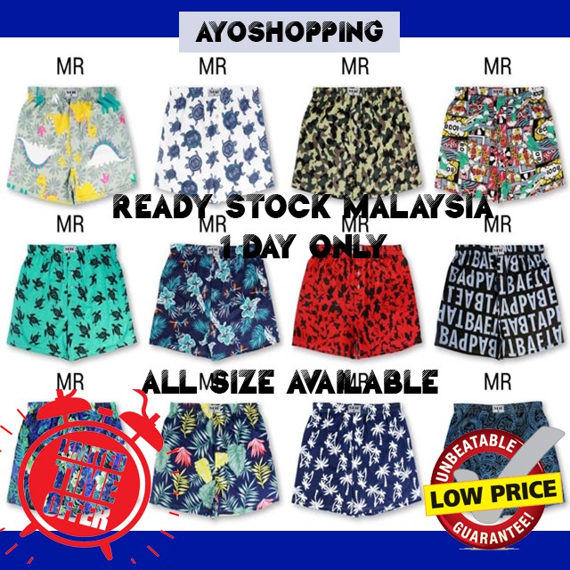 MR BOXER MEN BOXER 95% COTTON WITH BUTTON IN FRONT AND COMFORTABLE ...