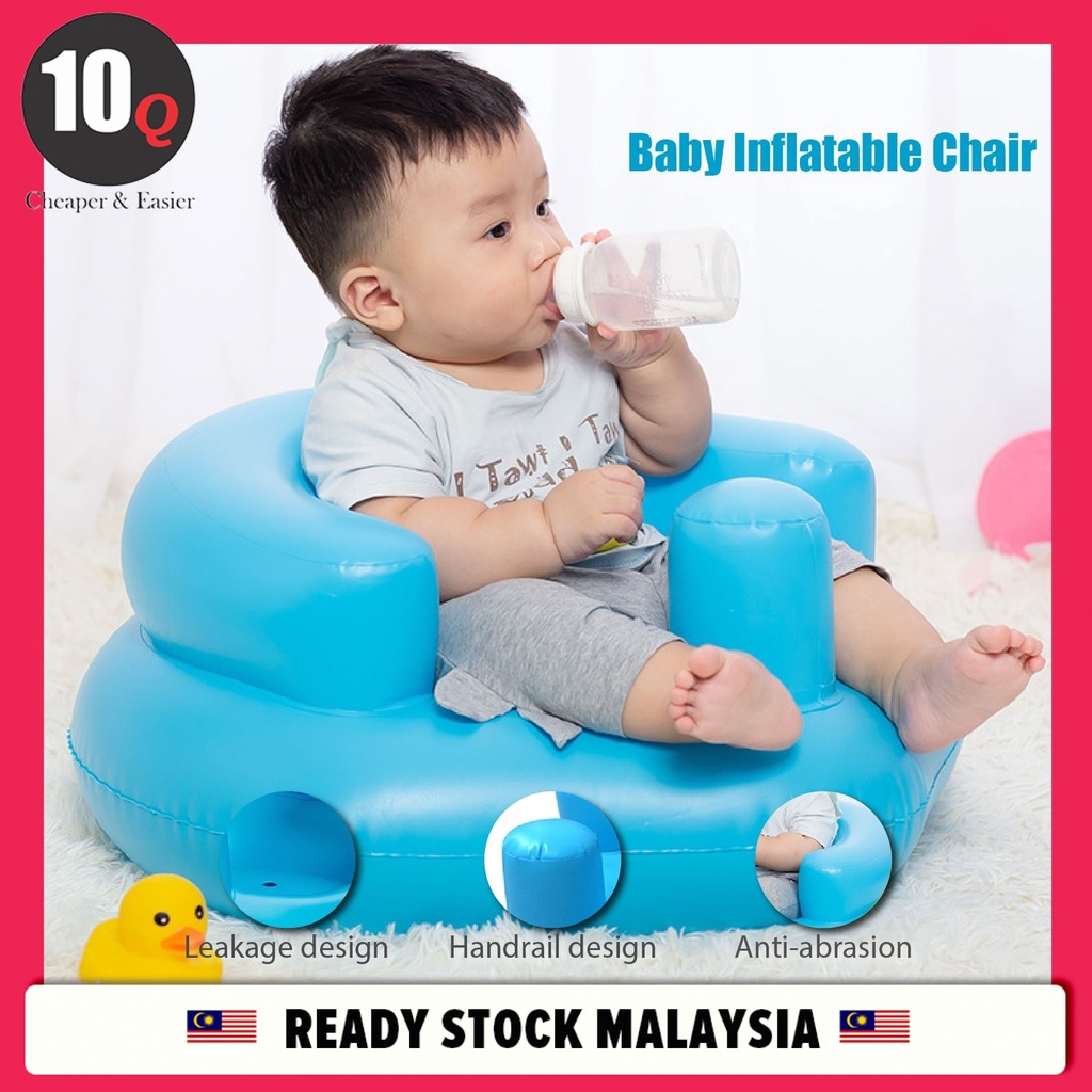 10Q Baby Inflatable Chair Kerusi Udara Budak Kerusi Mandi Built in Air ...