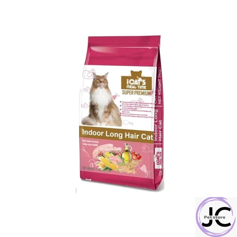 ICat s Indoor Long Hair Cat 1.5kg Shopee Malaysia