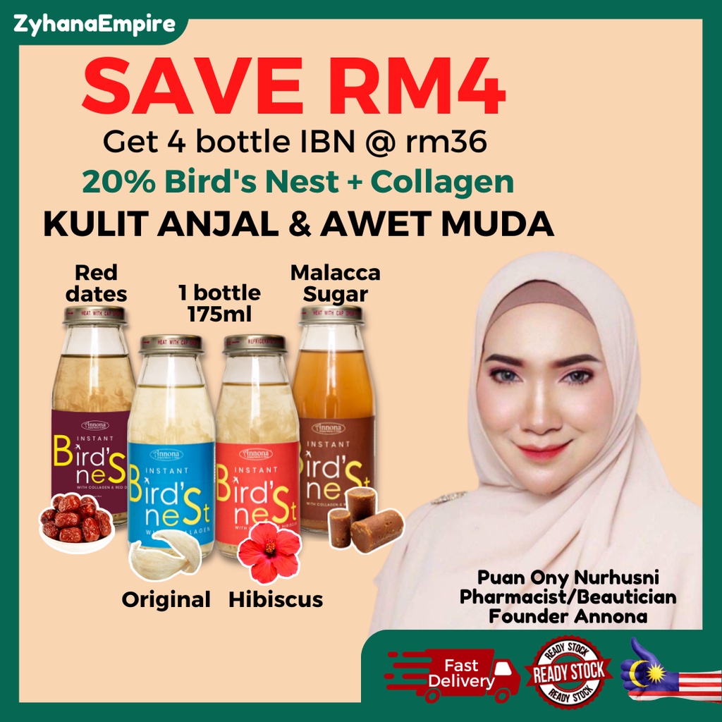 Bird Nest Collage Drink HALAL Beauty Anti Aging Supplement Annona Bird