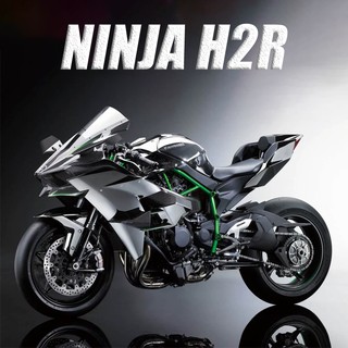 H2r motorcycle deals price