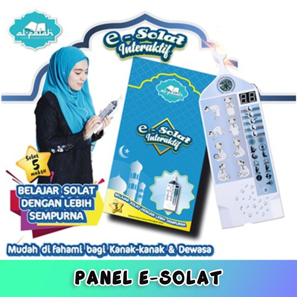 (READY STOCK) E-Panel Solat E-Sejadah / Mengaji Solat with Earphone E ...