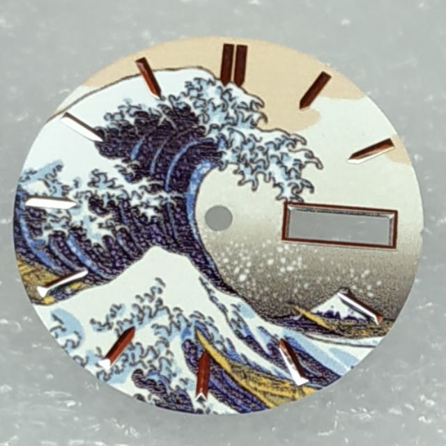 Kanagawa dial online