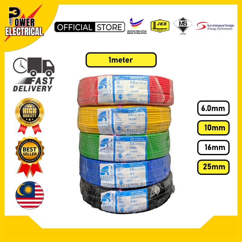 READY STOCK [1METER] MEGA Cable 100% Pure Copper Wire Wiring 6.0mm/10mm ...