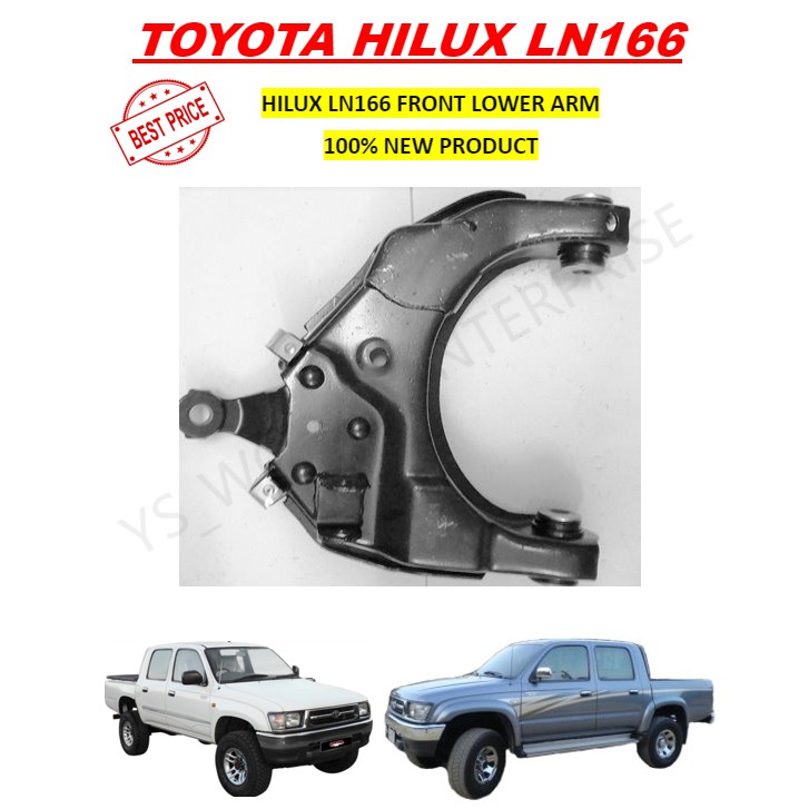 FRONT LOWER ARM LEFT/RIGHT - TOYOTA HILUX LN166 | Shopee Malaysia