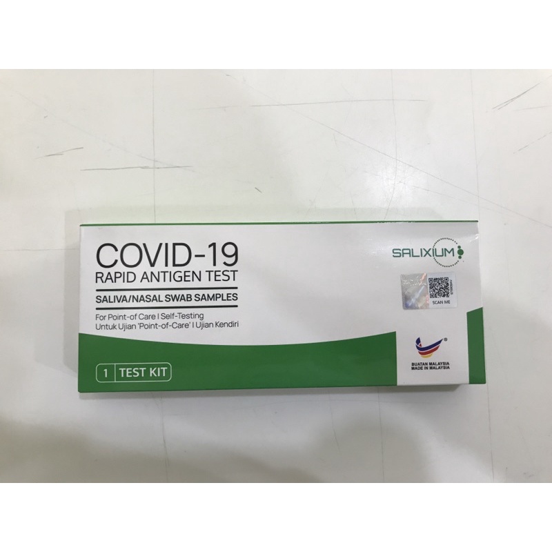 SALIXIUM TEST KIT COVID 19(SWAB TEST KIT CUCUK HIDUNG) Shopee Malaysia