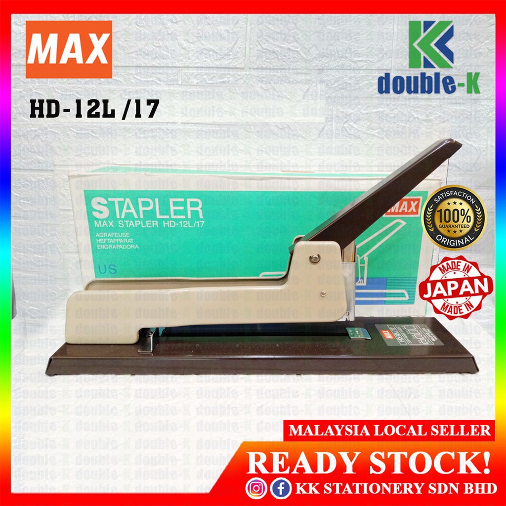 MAX HD12L/17 Heavy Duty Stapler RM495.00/unit Shopee Malaysia