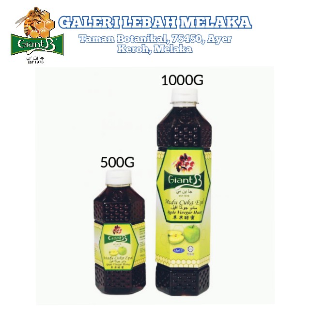 Giant B Honey - Madu Cuka Epal (Apple Vinegar Honey) 500 Gram @ 1000 ...