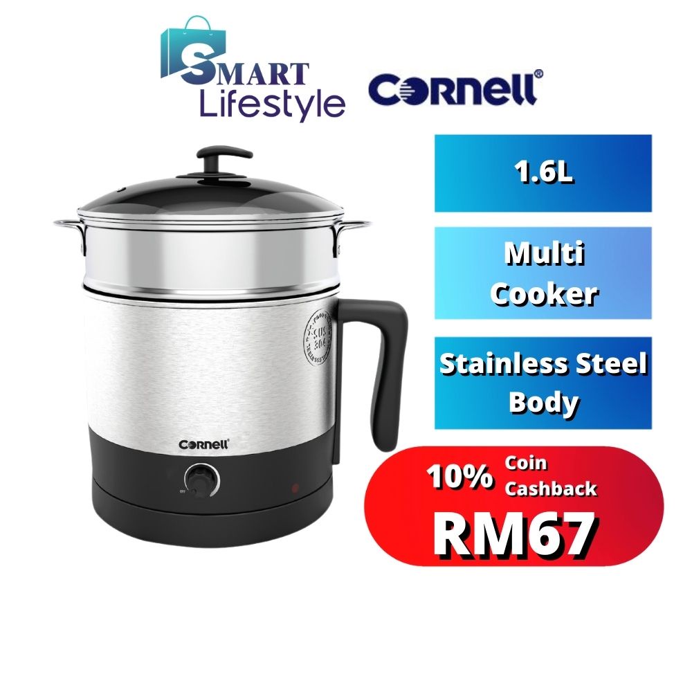 Cornell 1.6 l multi cooker new arrivals