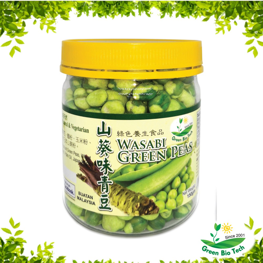 GBT Wasabi Green Bean 山葵味青豆 150g Shopee Malaysia