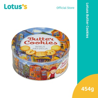 Korean Brand No Butter Bucket Biscuits 400g - Emart VN