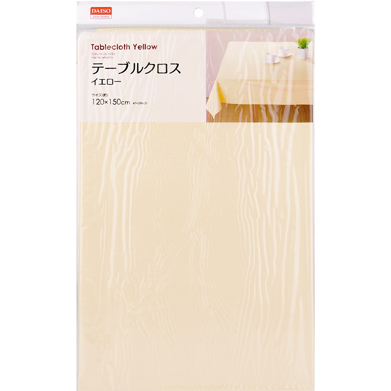 Daiso Tablecloth Yellow Shopee Malaysia