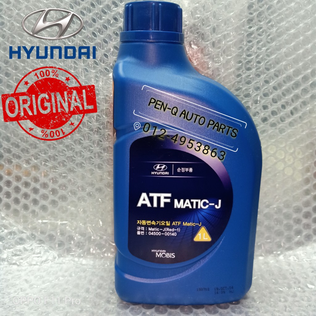 HYUNDAI TRANSMISSION FLUID ATF RED 1 MATIC J 1 LITER | Shopee Malaysia