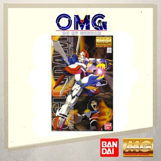 Maquette Gundam MG 1/100 God Gundam - Bandai Hobby - 18cm - Articulé Avec Effets Spéciaux