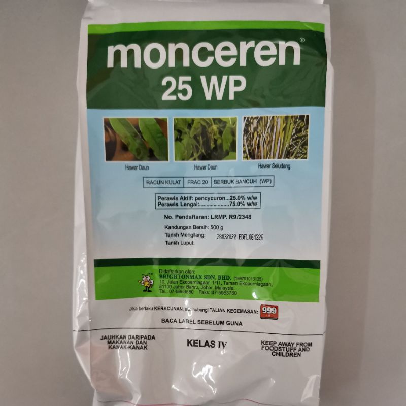 MONCEREN 25WP PENCYCURON 25%w/w 500g | Shopee Malaysia